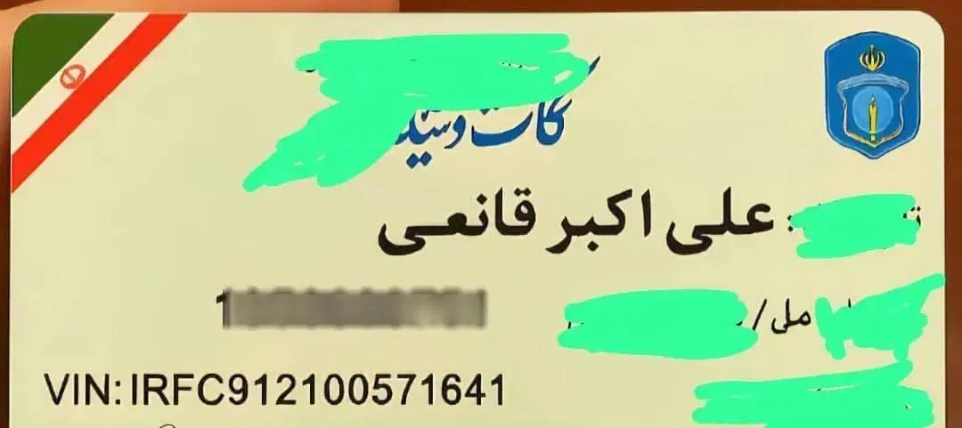 پژو 405 SLX بنزینی TU5 - 1400