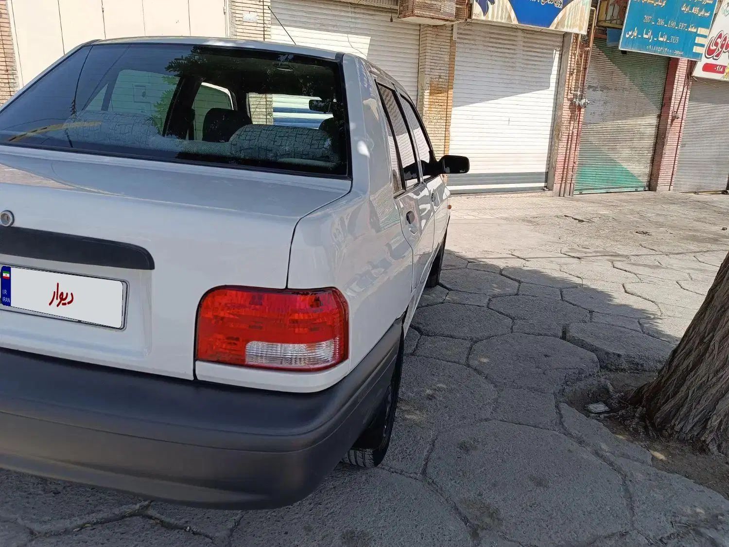 پراید 131 SE - 1395