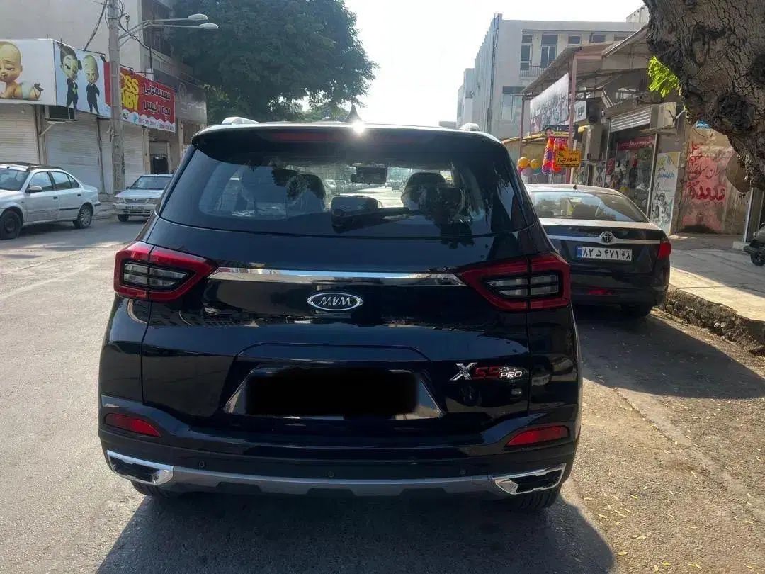 ام وی ام X55 پرو IE - 1402