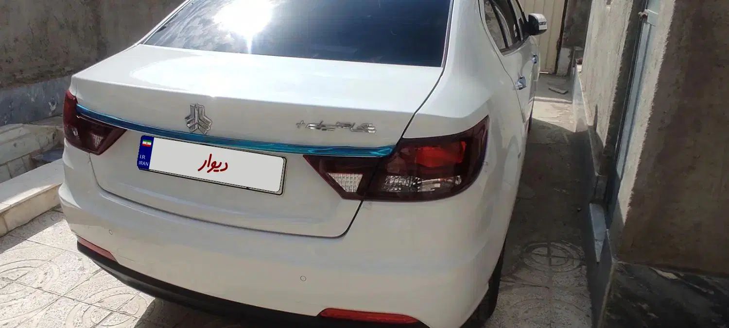 خودرو شاهین، پلاس آگهی ann_20430621