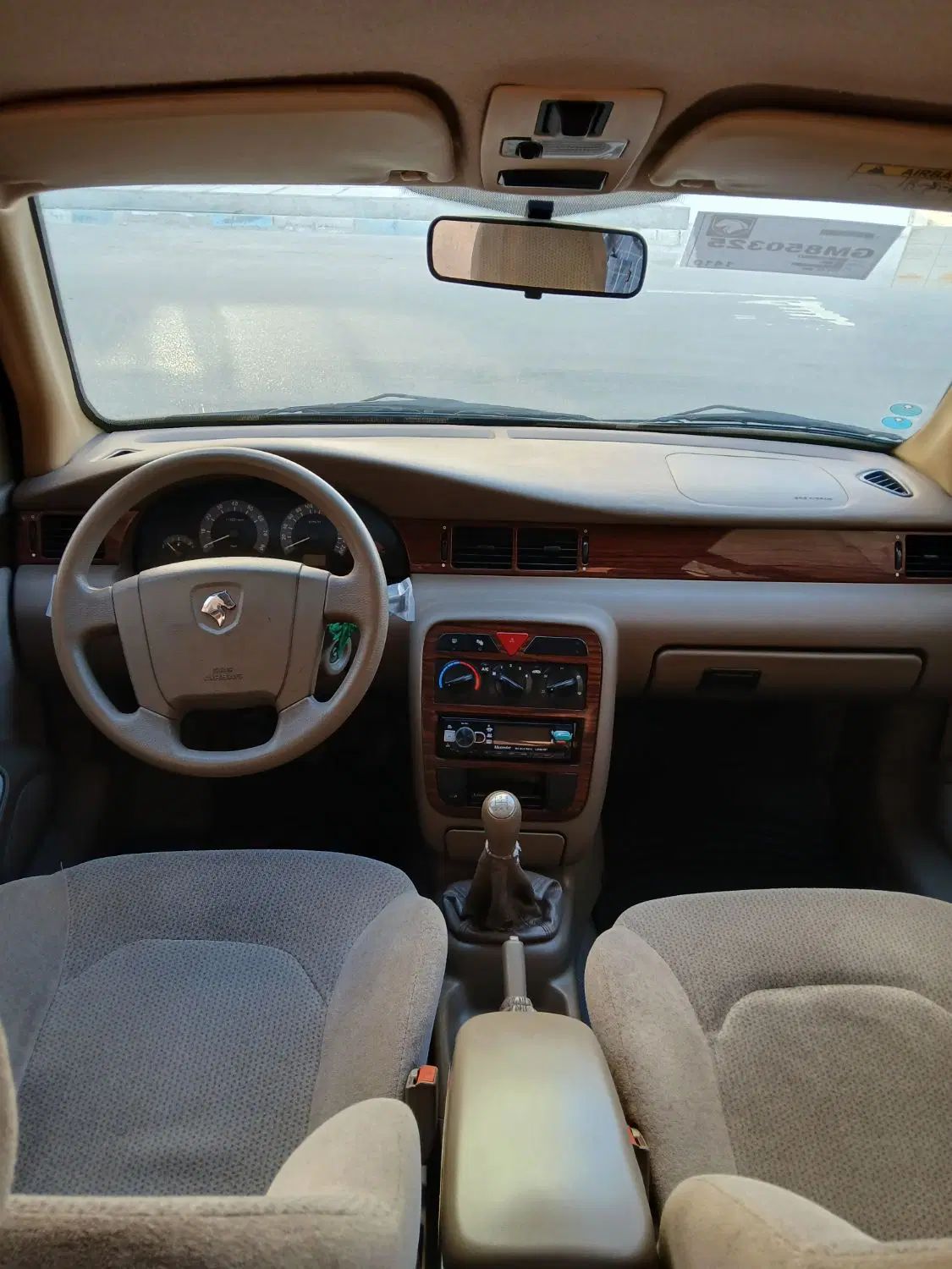 سمند LX XU7 - 1399