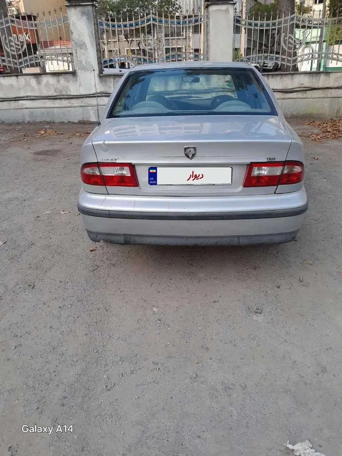 سمند X7 دوگانه سوز - 1386