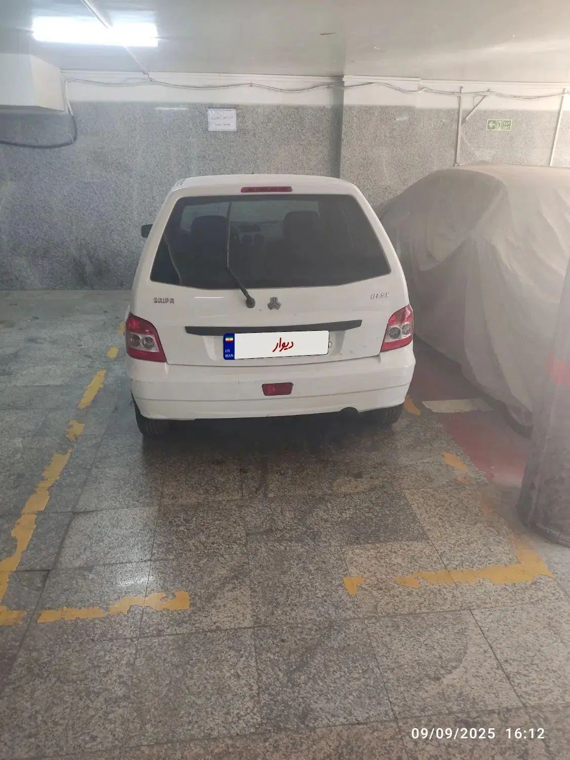 پراید 111 SL - 1390