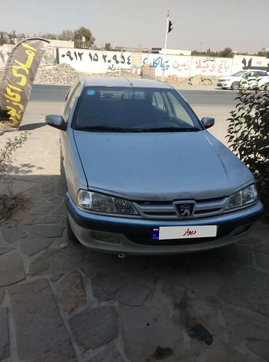 پژو پارس XU7ساده - 1386