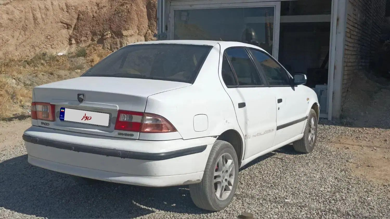 سمند LX XU7 - 1390