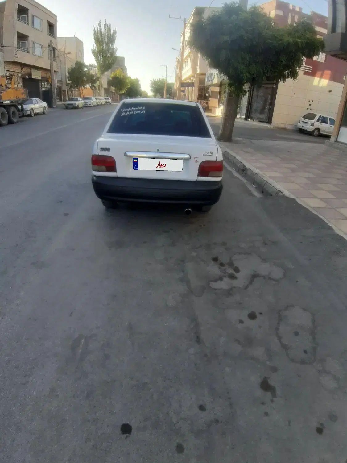 پراید صبا بنزینی - 1377
