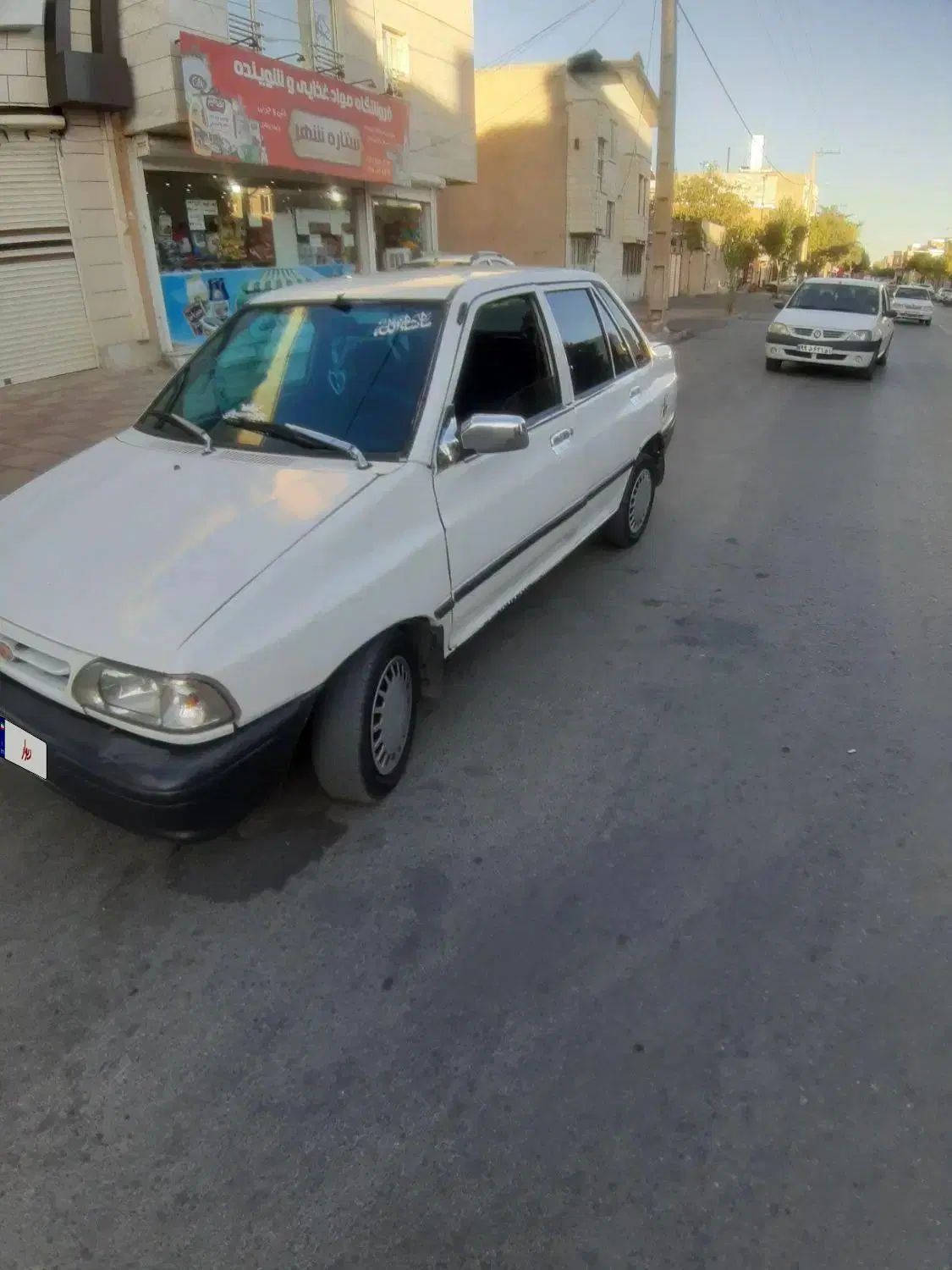 خودرو پراید، صبا آگهی ann_20431016