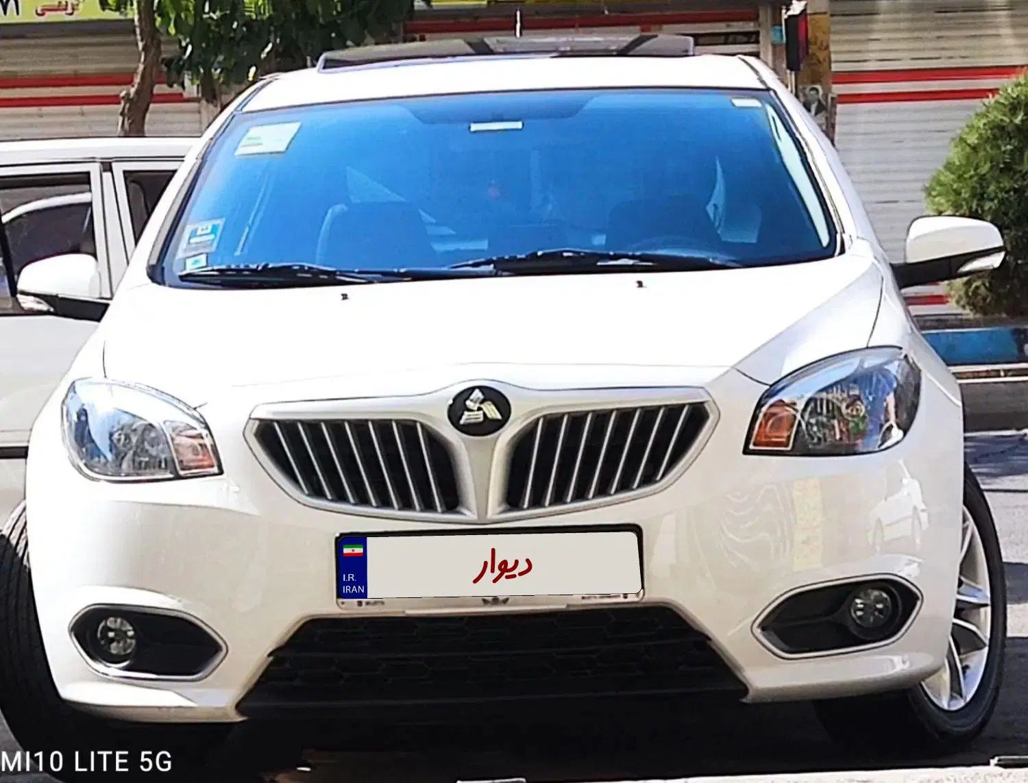 برلیانس H320 اتوماتیک 1650 - 1399