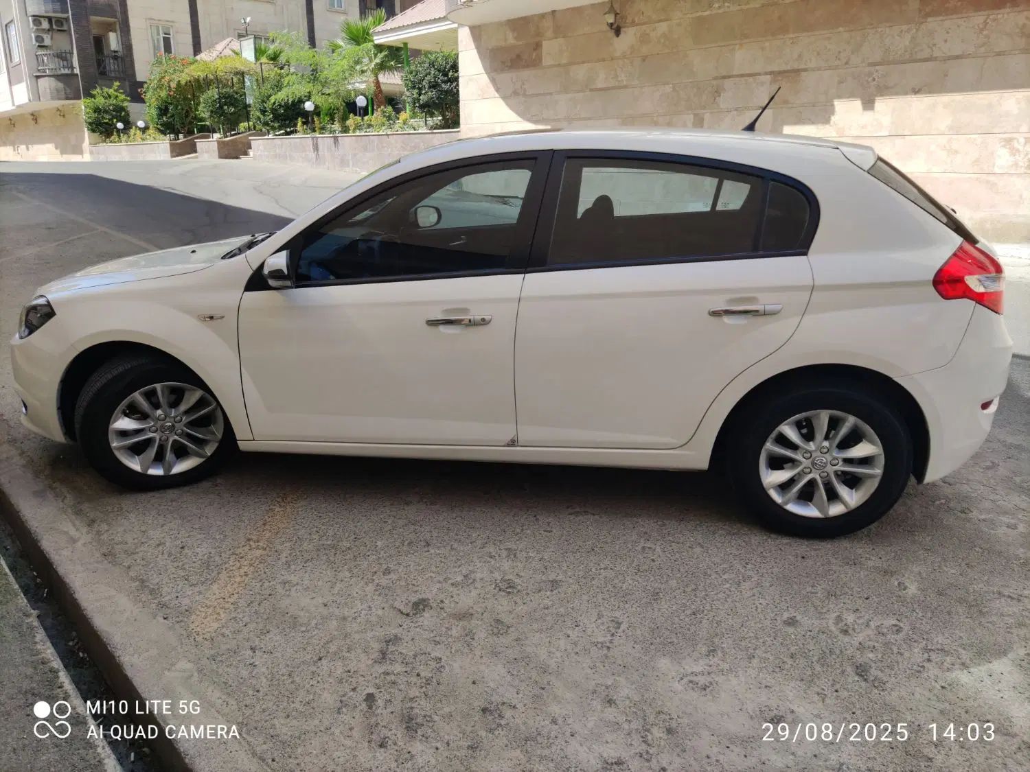 برلیانس H320 اتوماتیک 1650 - 1399