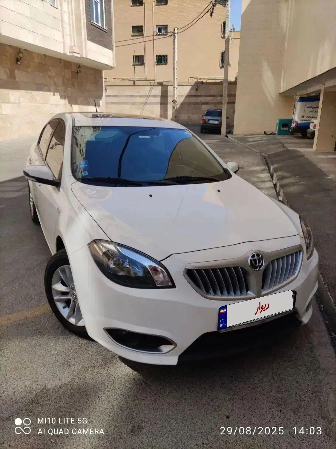 برلیانس H320 اتوماتیک 1650 - 1399
