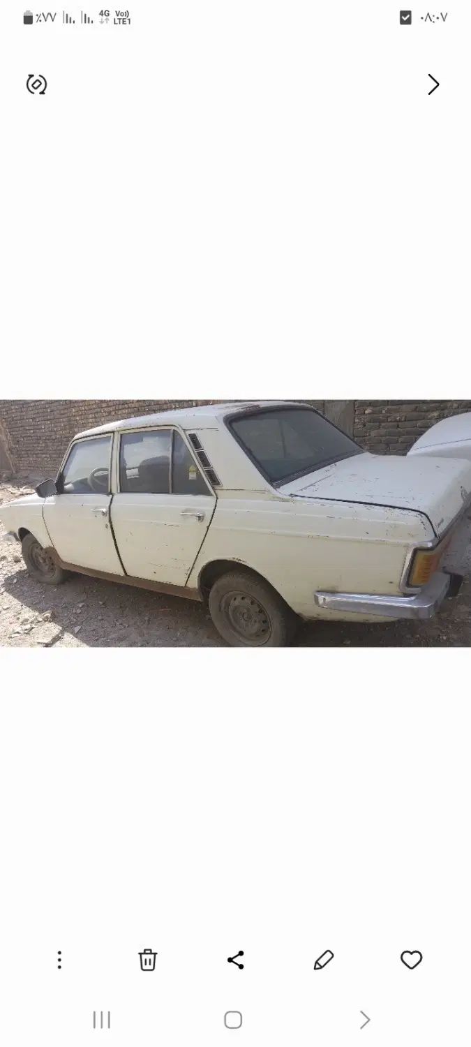 پیکان سواری انژکتور - 1378