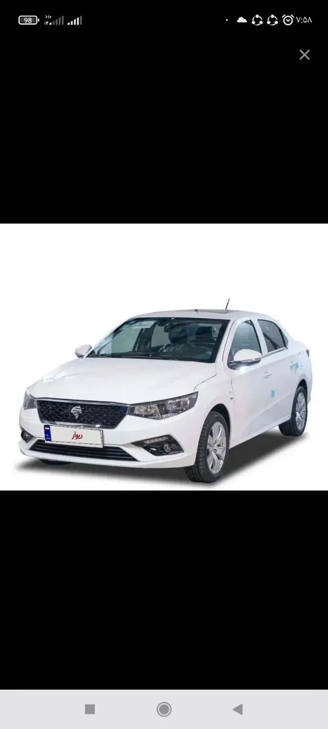 تارا اتوماتیک V4 LX - 1404