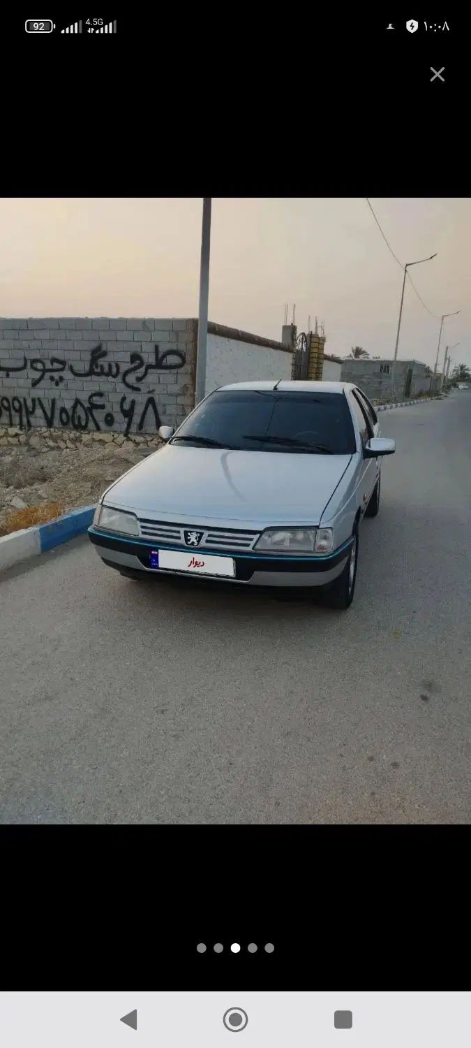 پژو 405 GLX - 1391