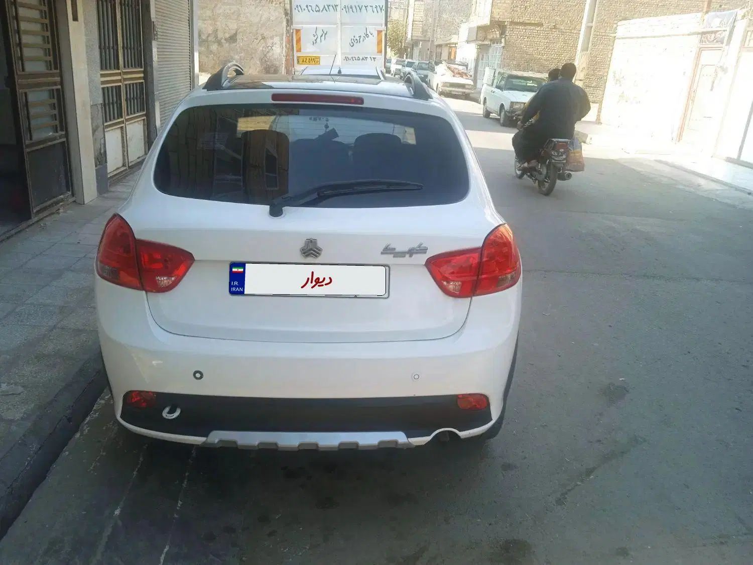 کوییک R دنده‌ای - 1402