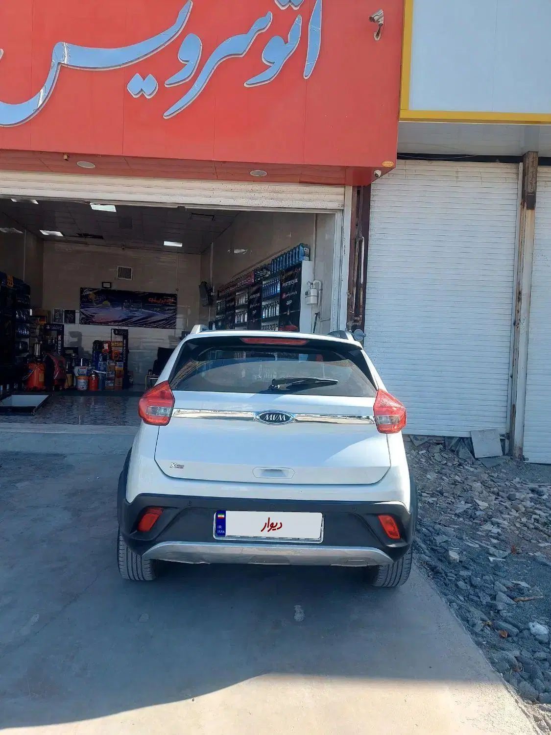 ام وی ام X22 اتوماتیک لاکچری - 1396