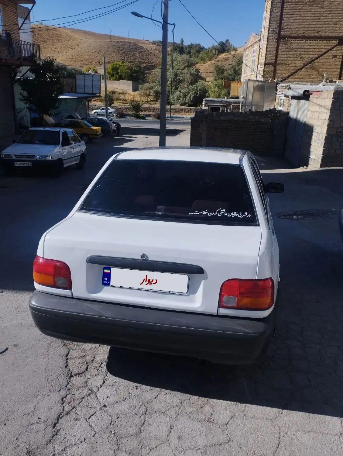 پراید صبا بنزینی - 1389