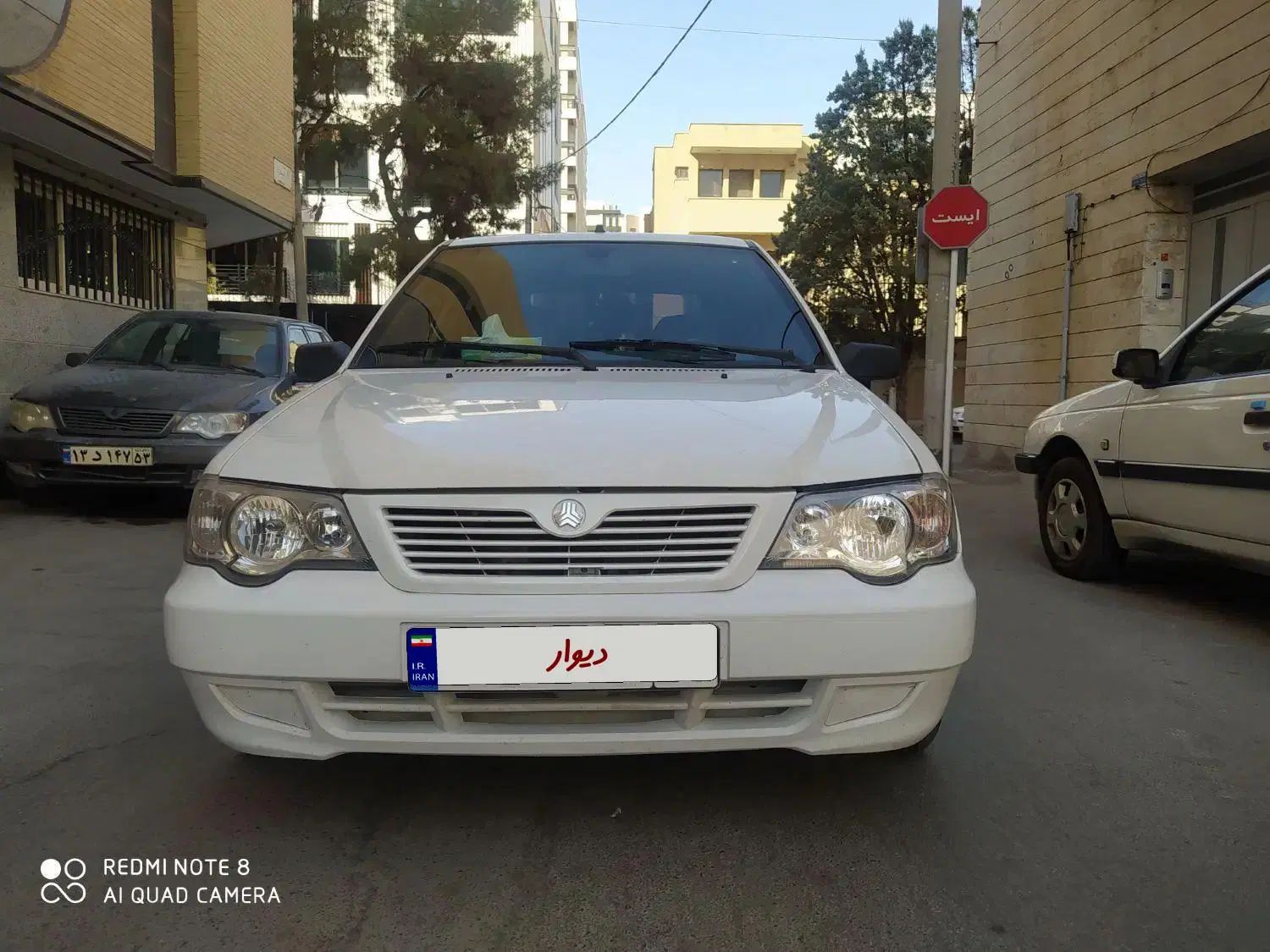 پراید 111 SE - 1396