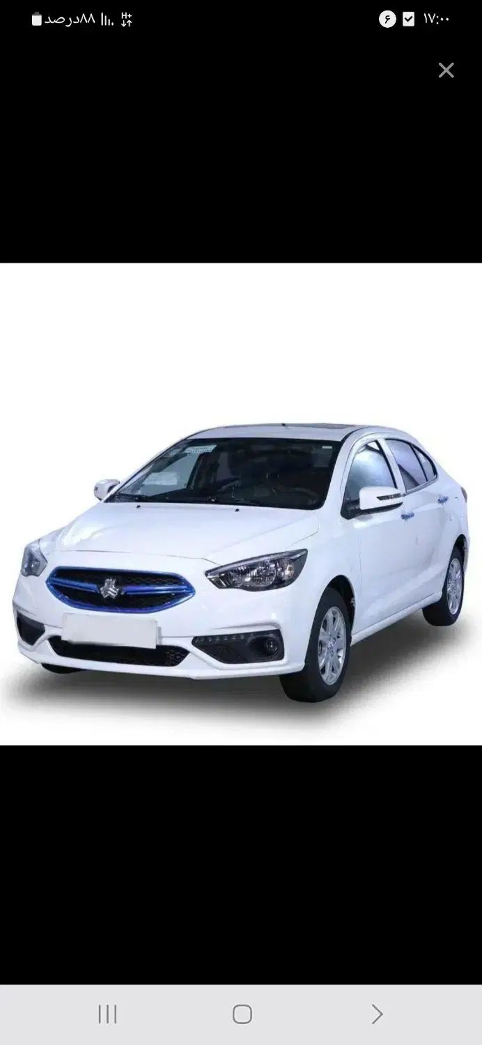خودرو شاهین، G آگهی ann_20431276