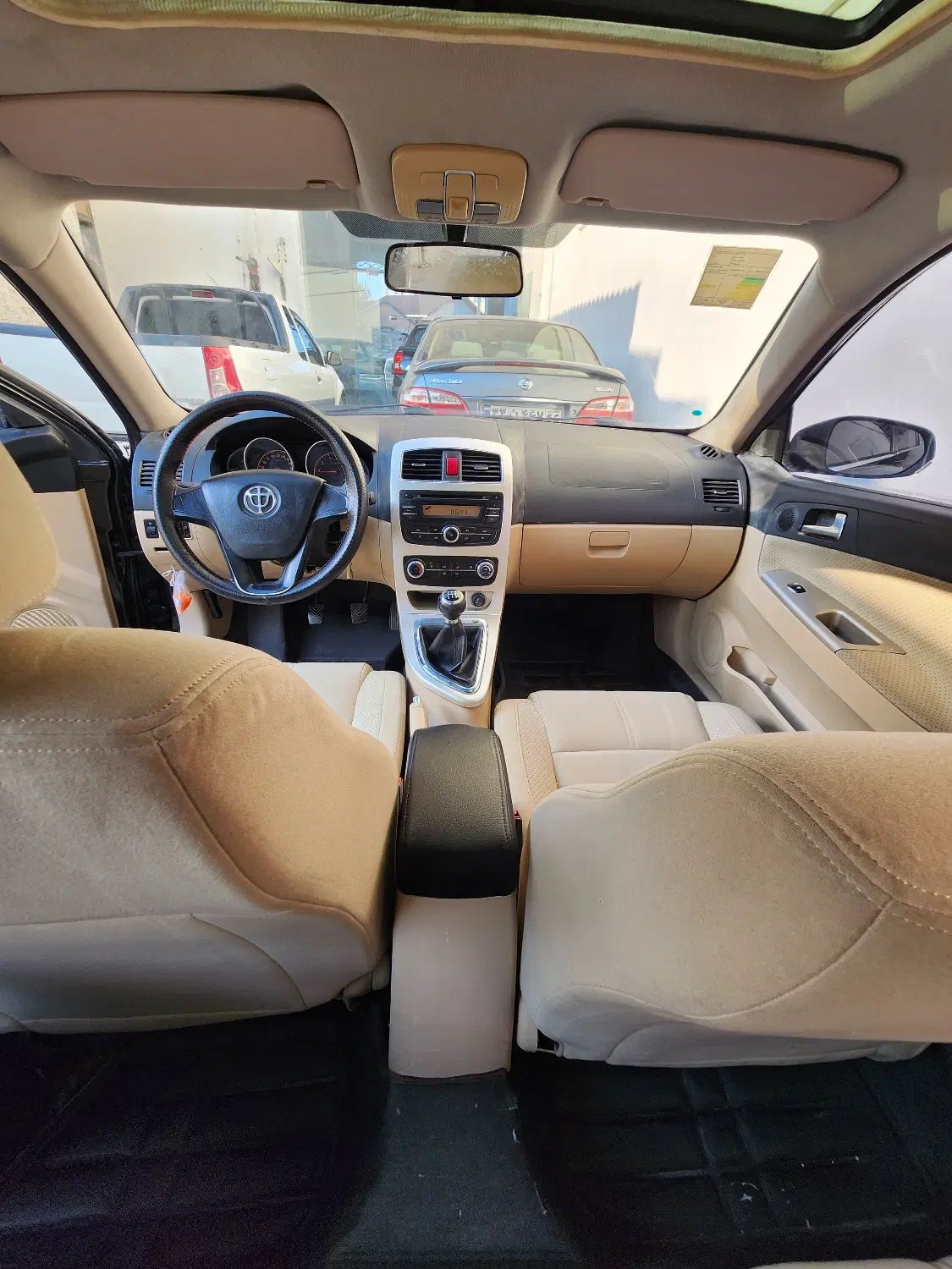 برلیانس H320 دنده‌ای 1500 - 1394
