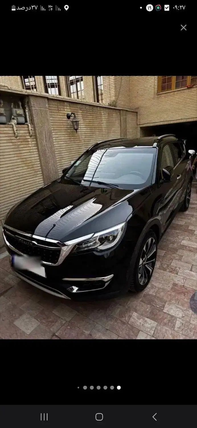فیدلیتی پرایم تیپ ۲ (7 نفره) - 1400