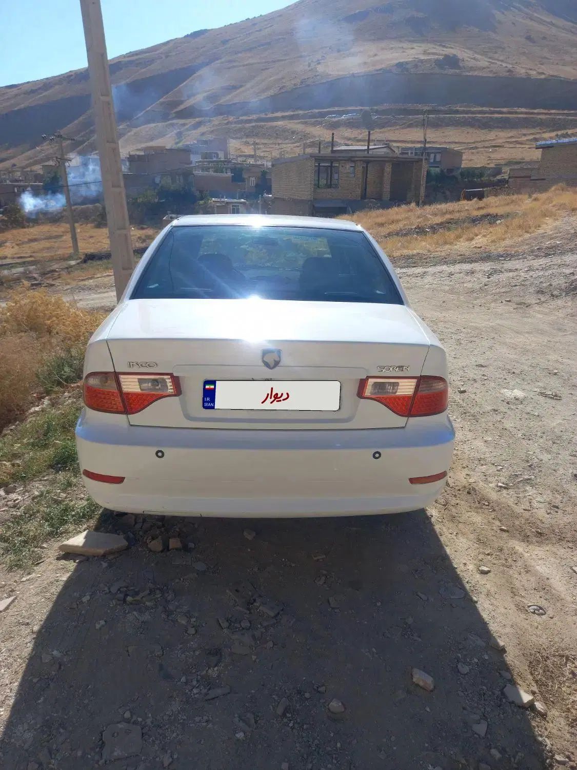 سمند سورن ELX EF7 - 1395
