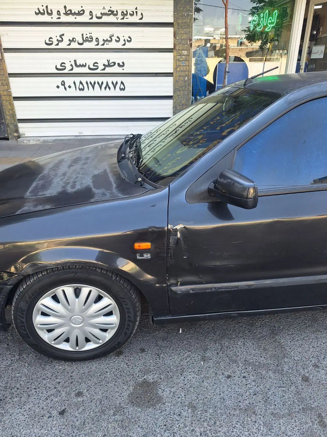 سمند LX XU7 - 1393