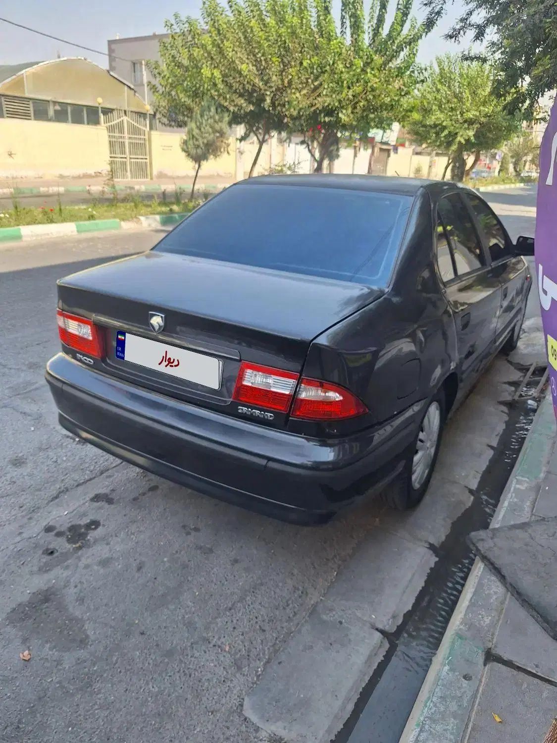 سمند LX XU7 - 1393