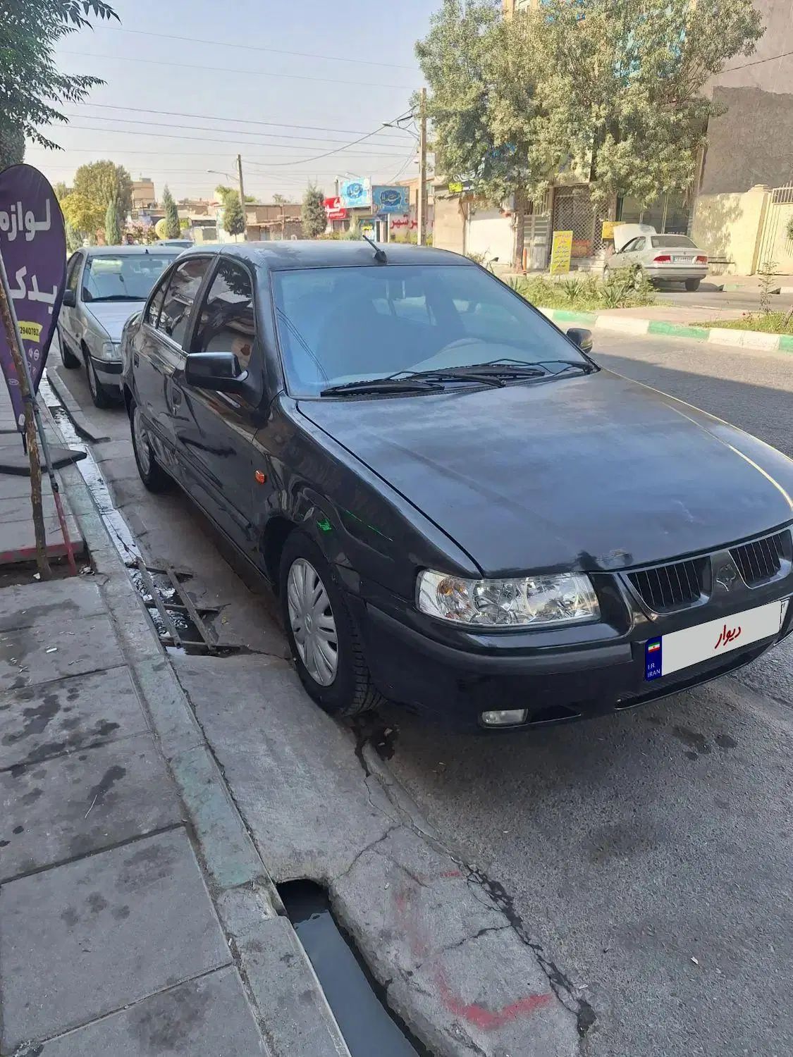 سمند LX XU7 - 1393