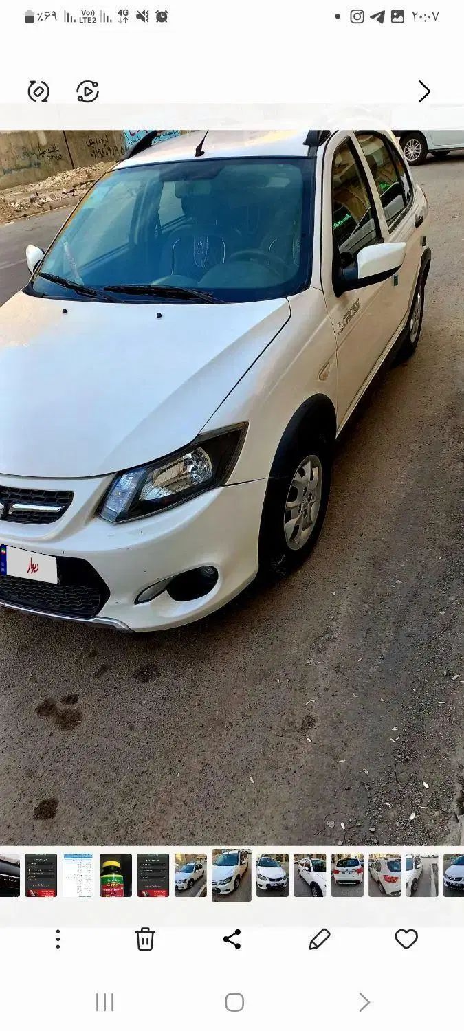 کوییک معمولی دنده‌ای - 1399