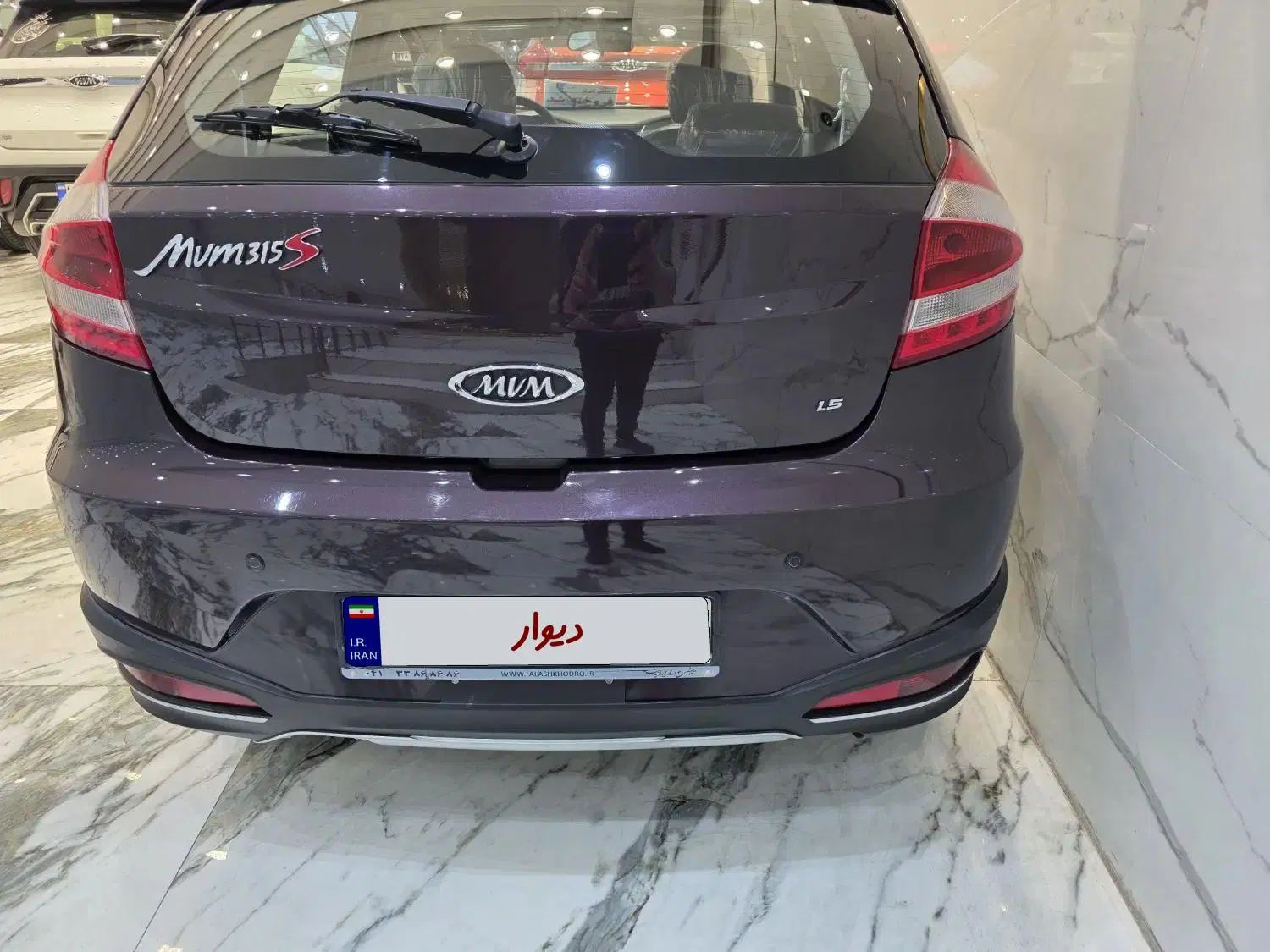 ام وی ام 315 هاچ بک اسپرت اکسلنت - 1398