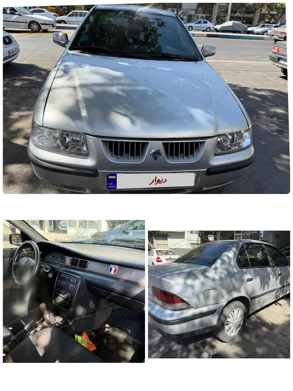 سمند LX XU7 - 1382
