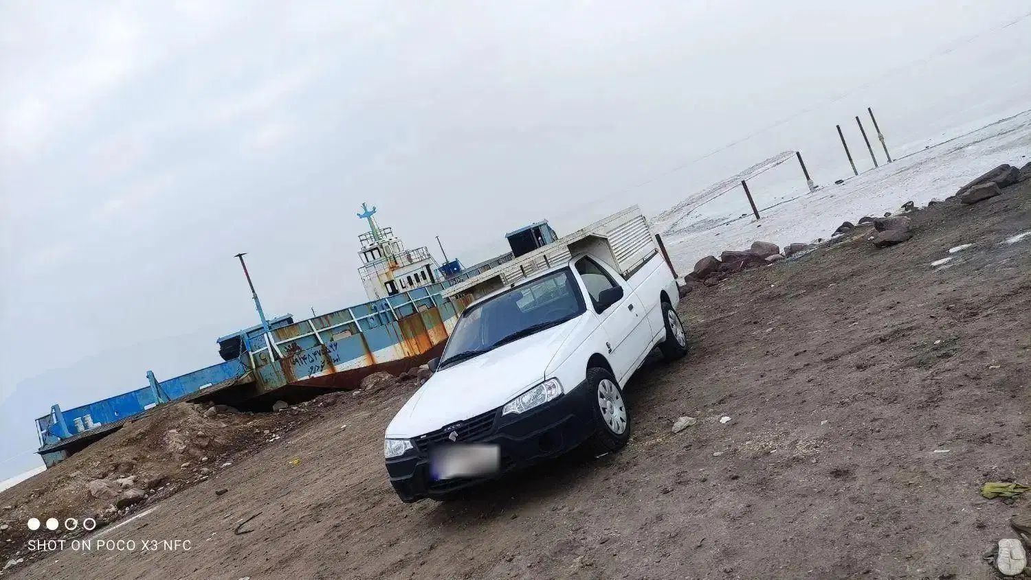 خودرو آریسان، معمولی آگهی ann_20431702