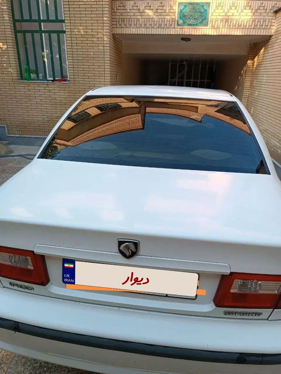 سمند LX XU7 - 1390