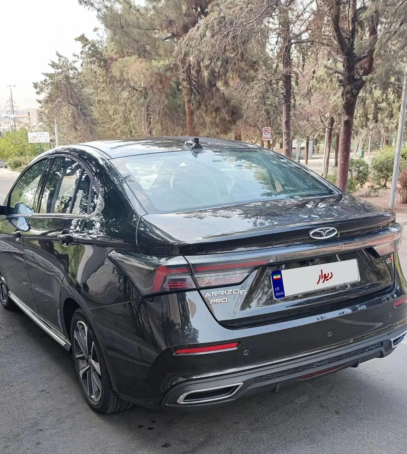 فونیکس آریزو 6 پرو اتوماتیک - 1401