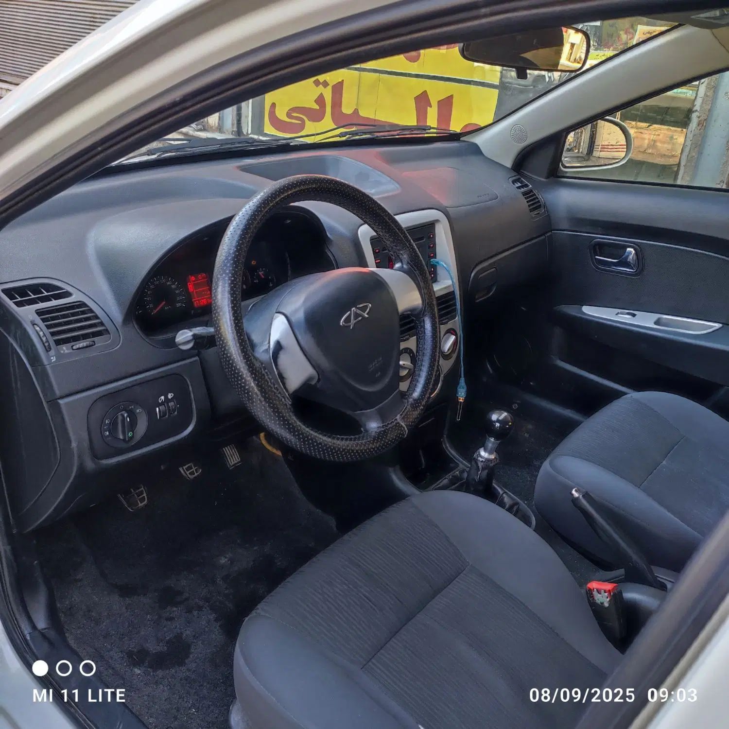 ام وی ام 315 هاچ بک ساده دنده ای - 1393