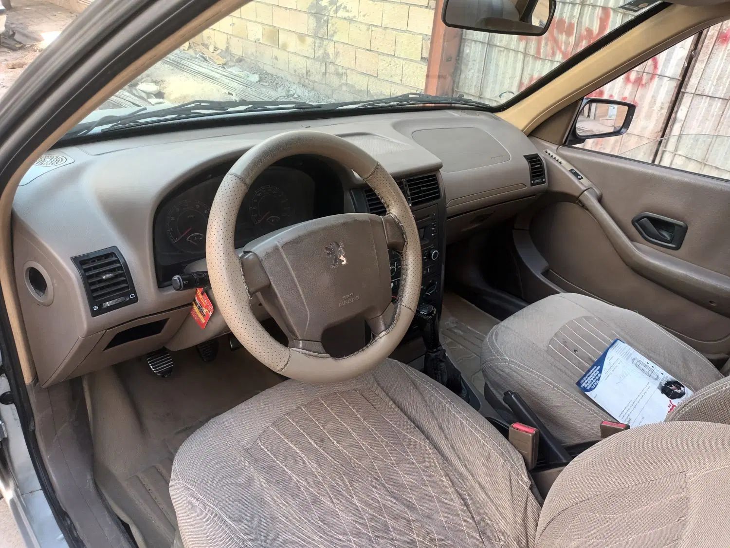 پژو 405 GL - دوگانه سوز CNG - 1369