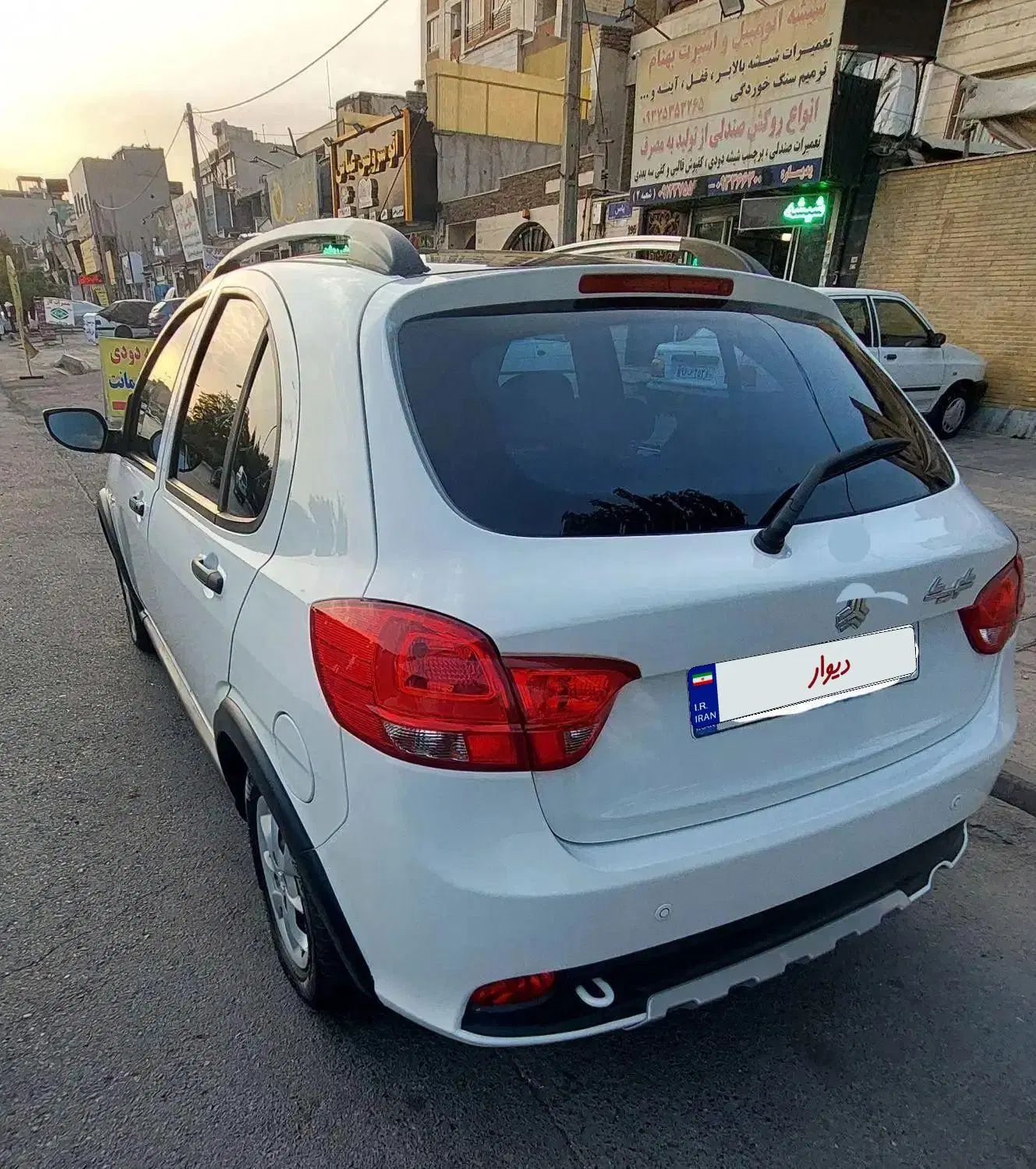 کوییک SR دنده ای - 1403