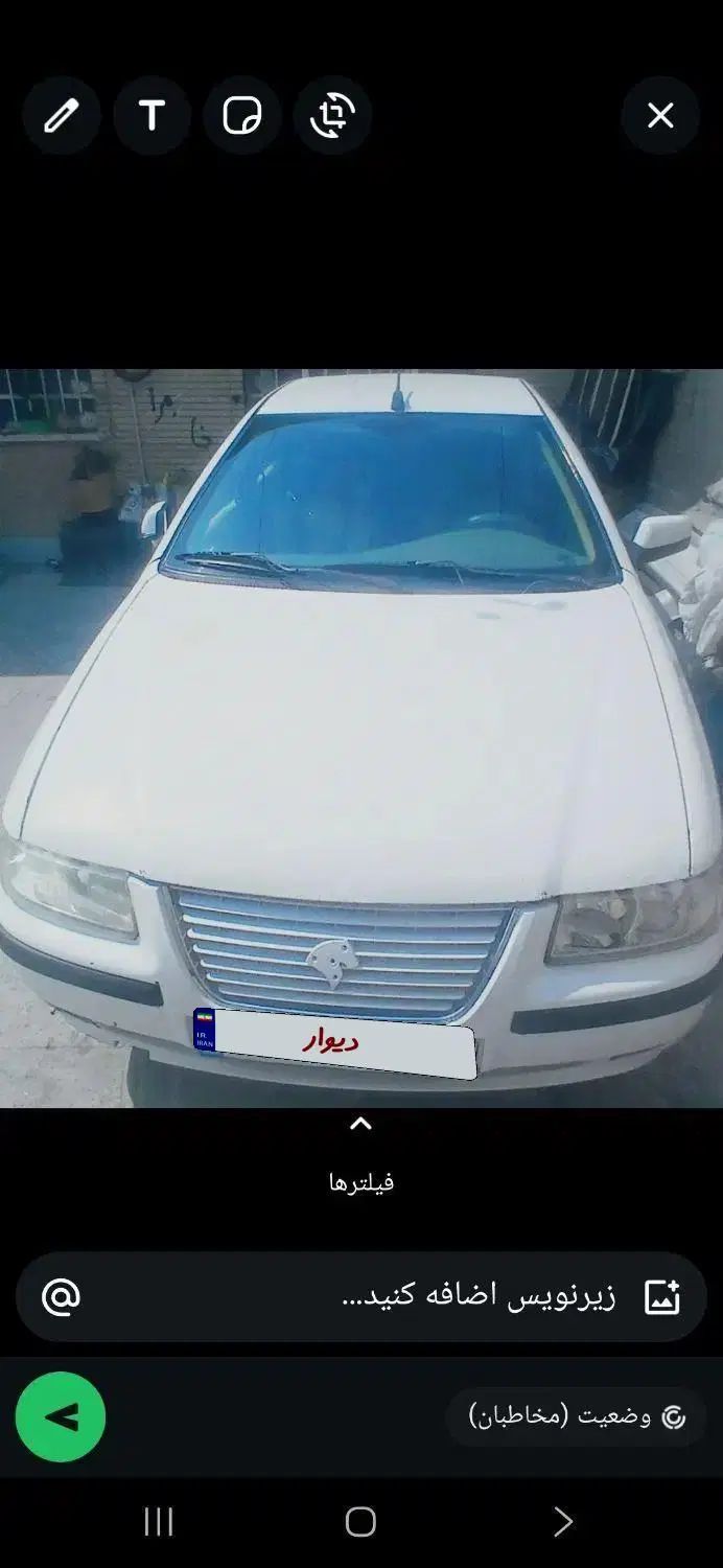خودرو سمند، LX آگهی ann_20431910