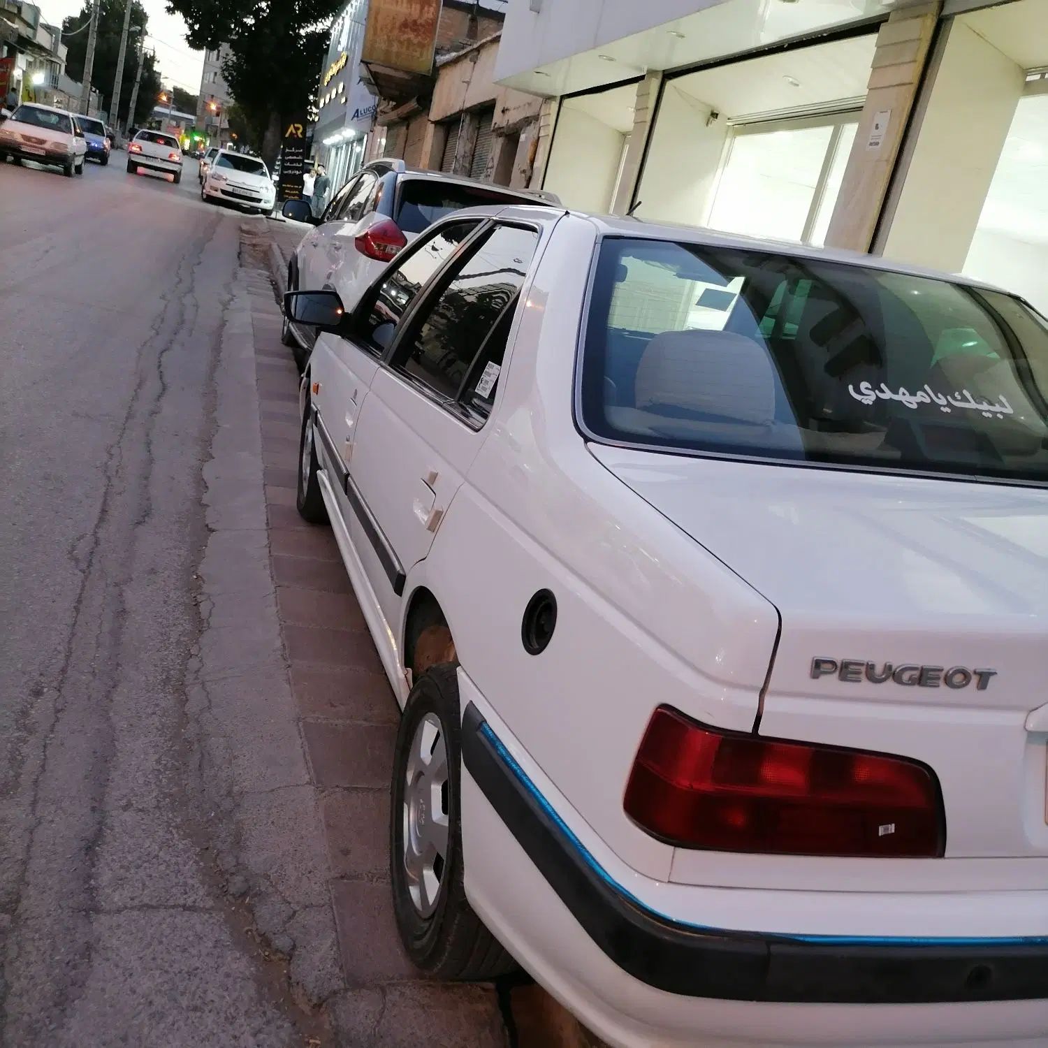 پژو پارس دوگانه سوز - 1395