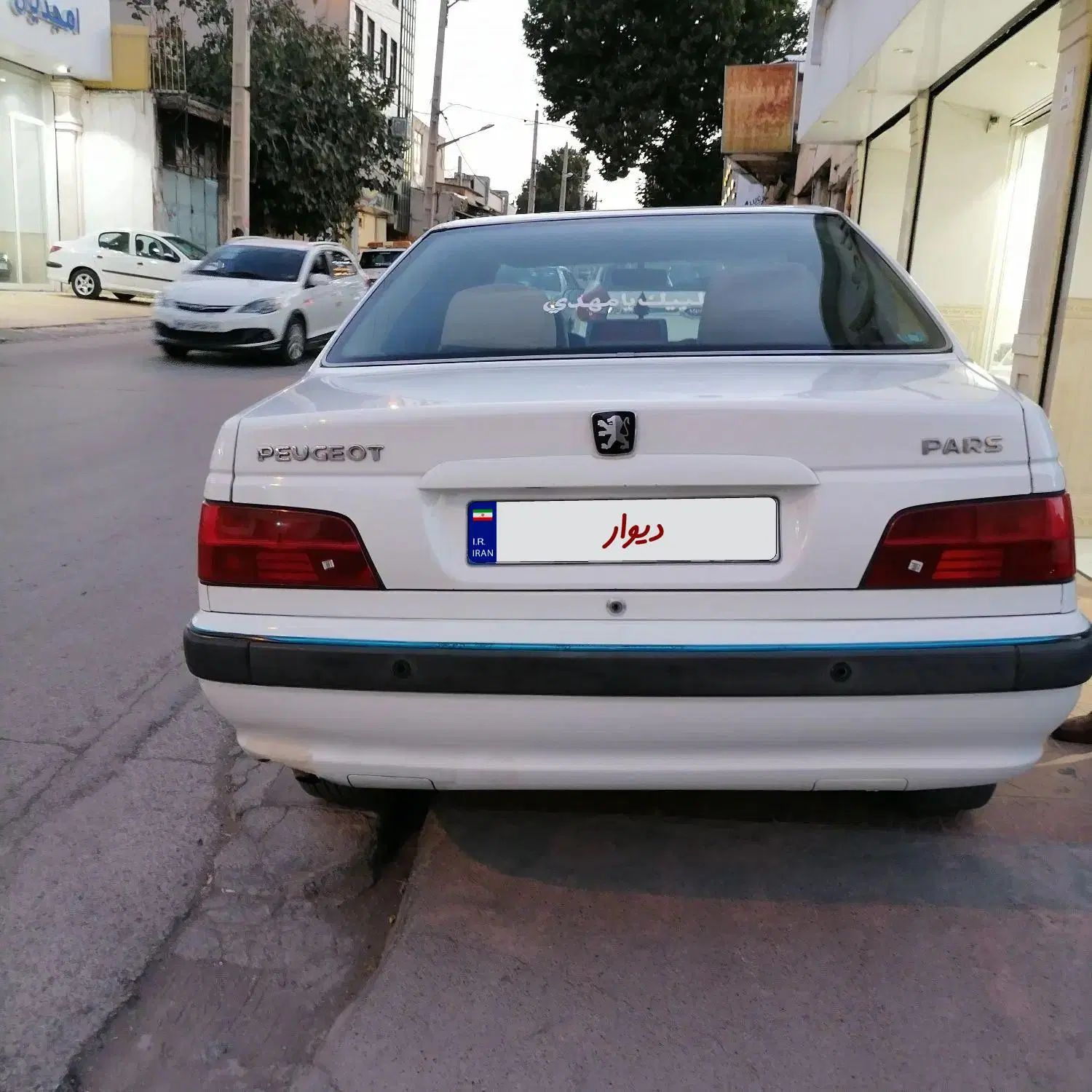 پژو پارس دوگانه سوز - 1395