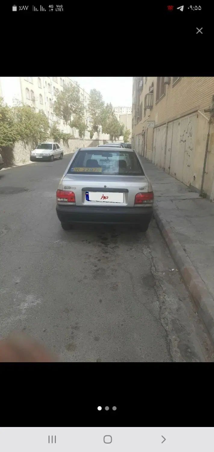 پراید صبا بنزینی - 1384