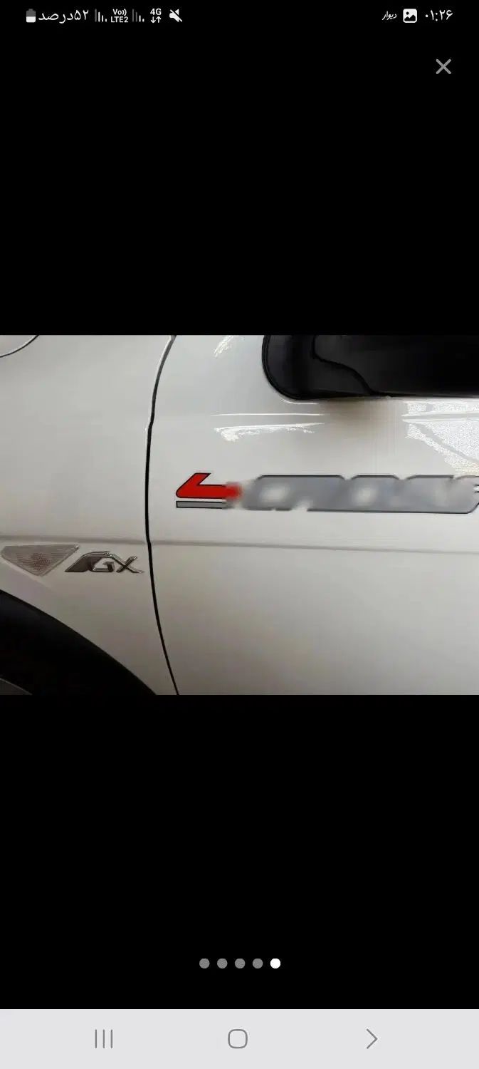 کوییک GX L دنده ای - 1402