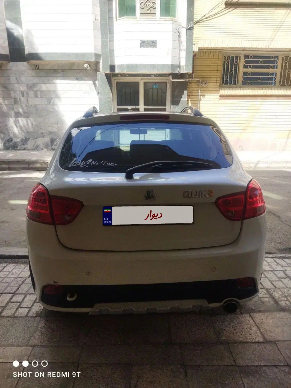 خودرو کوییک، R آگهی ann_20432108
