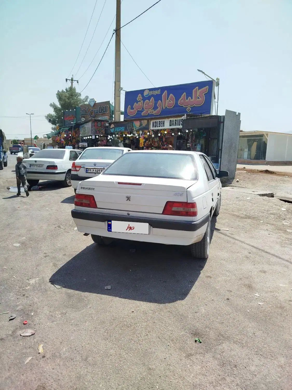 پژو 405 SLX بنزینی TU5 - 1394