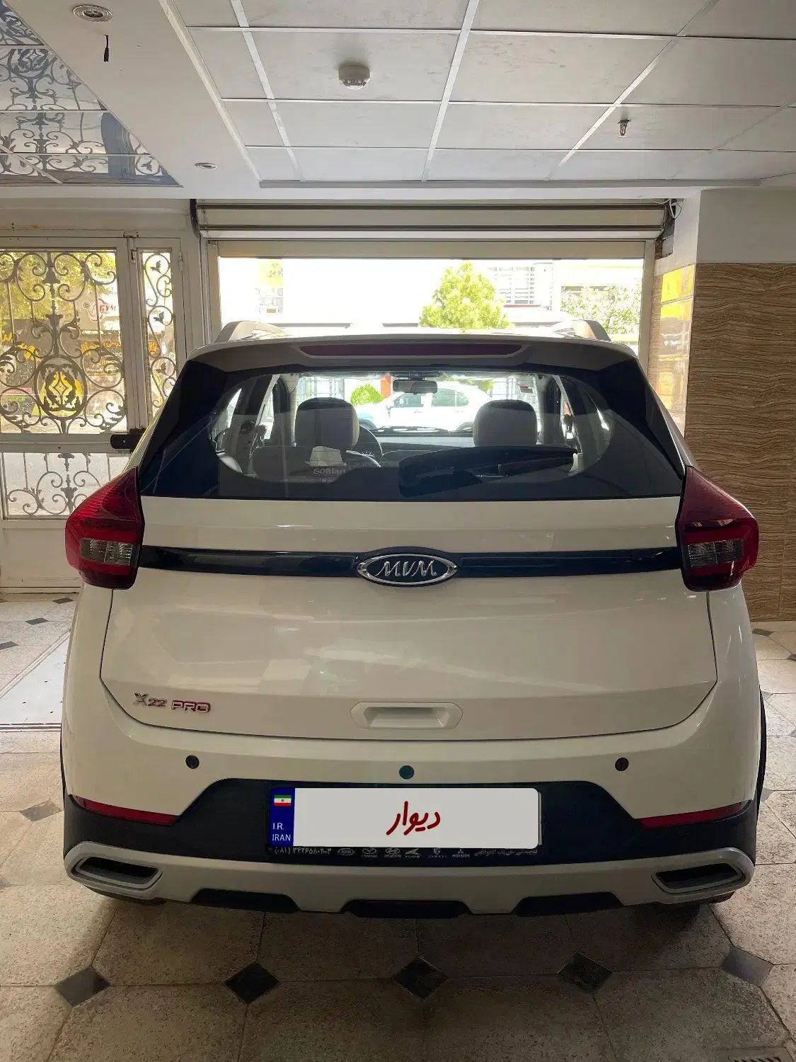 ام وی ام X22 پرو دنده‌ای - 1402