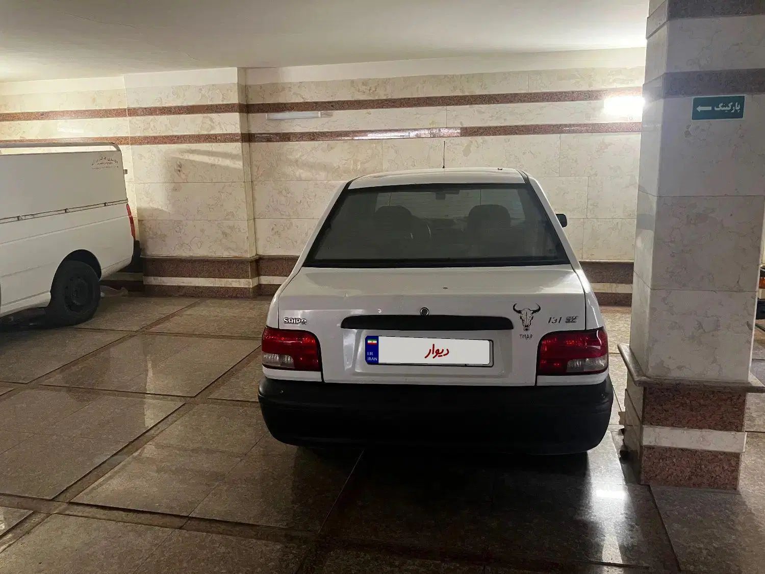 پراید 131 SX - 1390