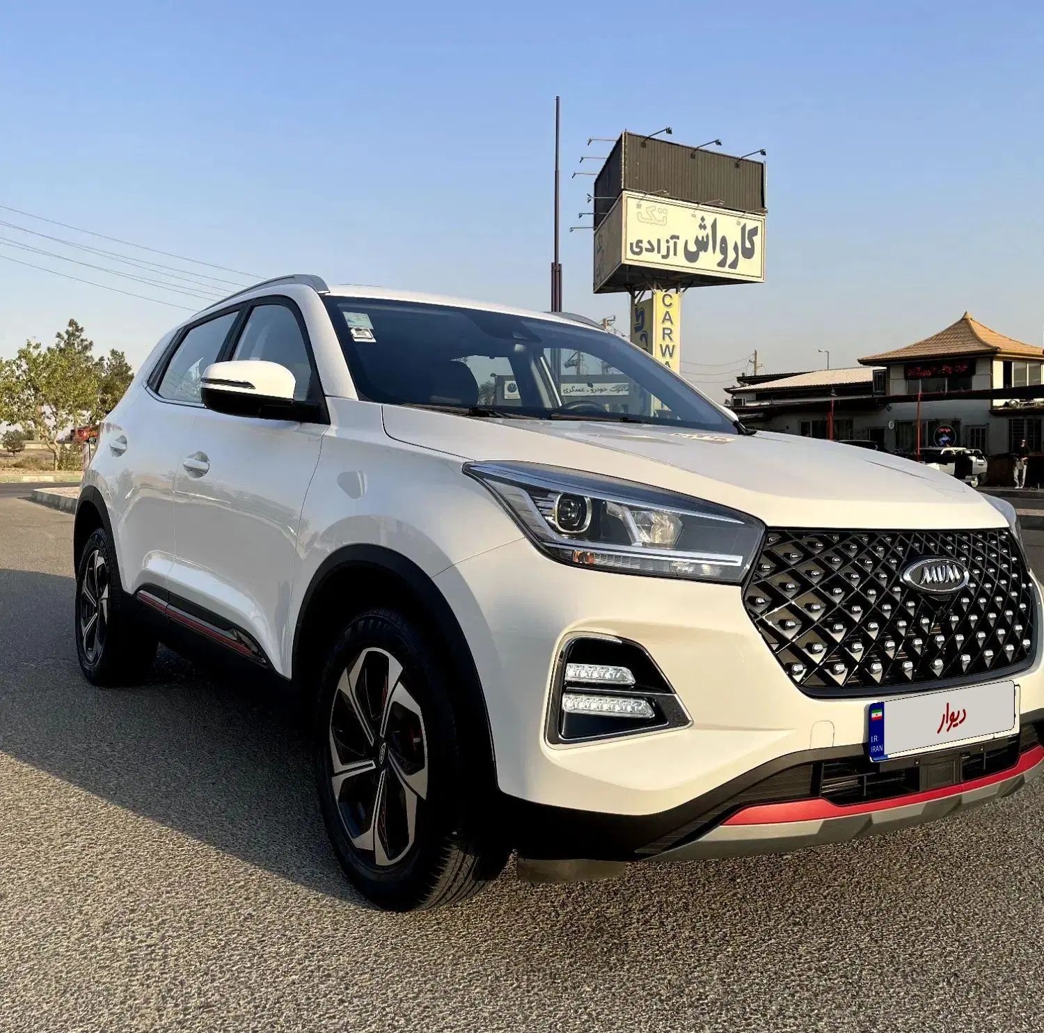 ام وی ام X55 پرو IE - 1402