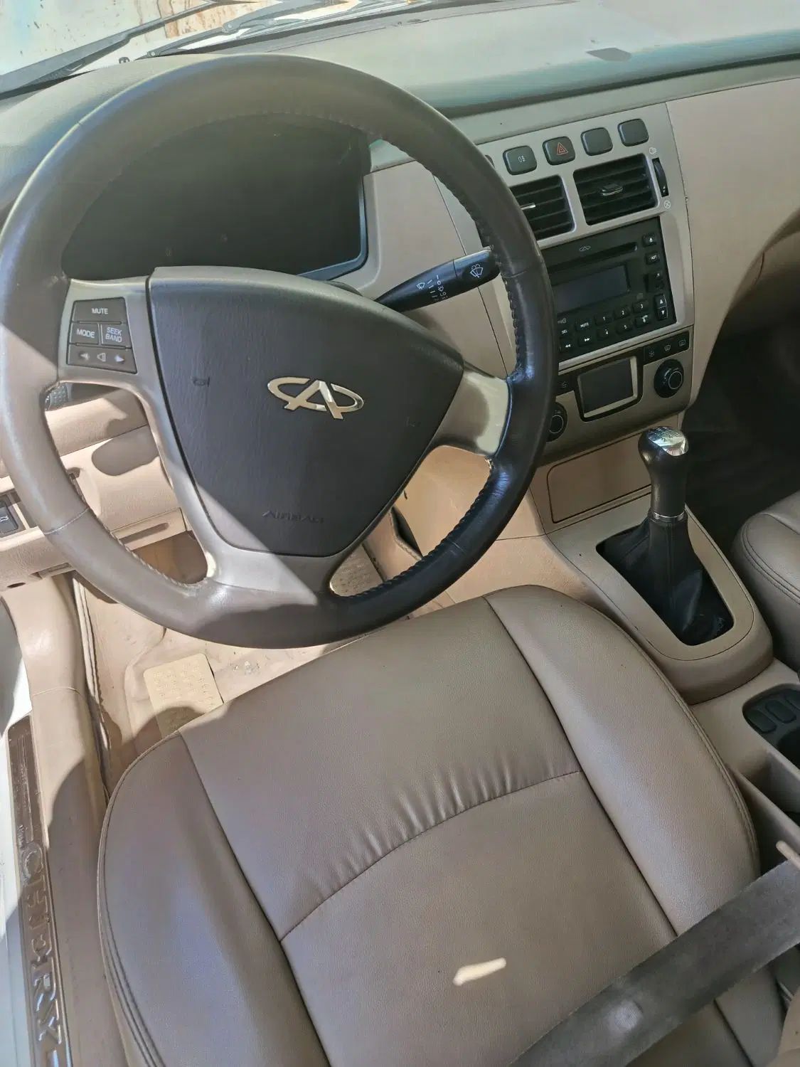 ام وی ام 530 دنده ای - 1395