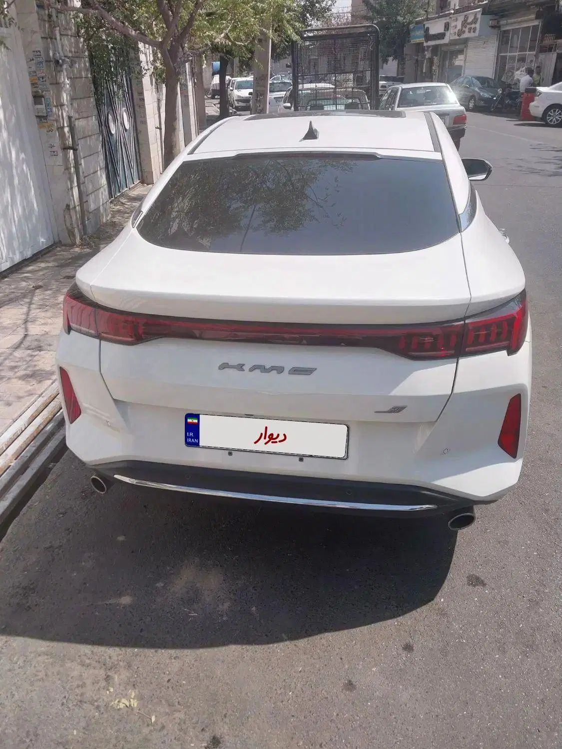 کی ام سی J7 اتوماتیک - 1403