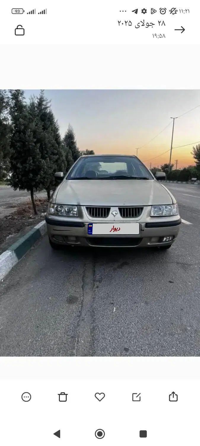 سمند X7 بنزینی - 1383